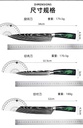 详情图03