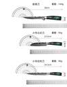 详情图05