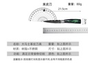 详情图06