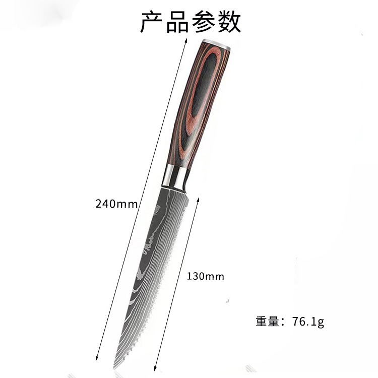 详情图04