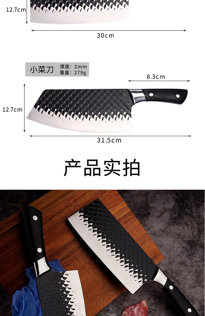详情图03