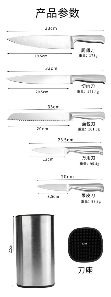 详情图04