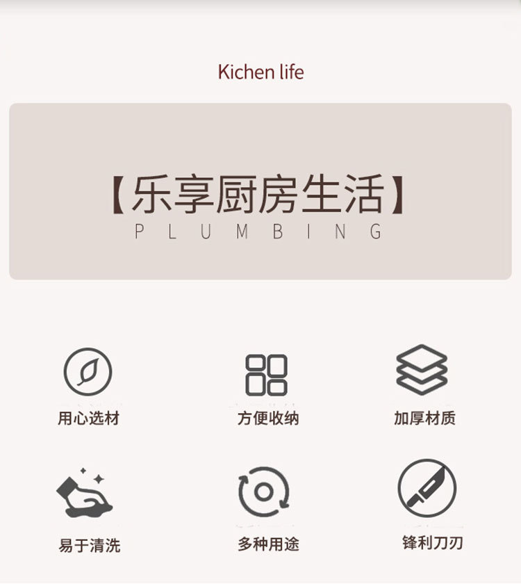 详情图02