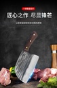 详情图01
