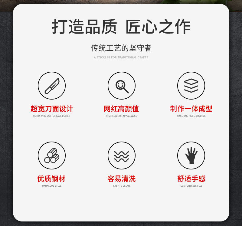 详情图09