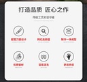 详情图09