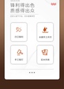 详情图04