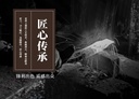 详情图07
