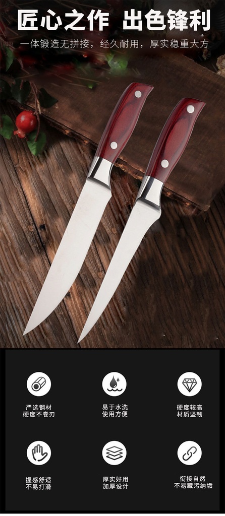 详情图01