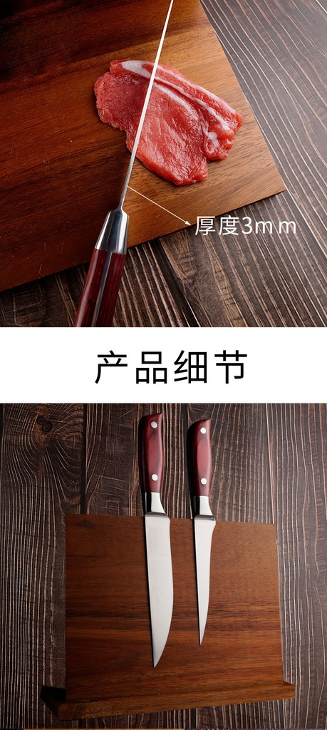 详情图04