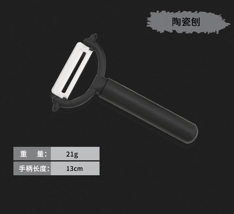详情图09