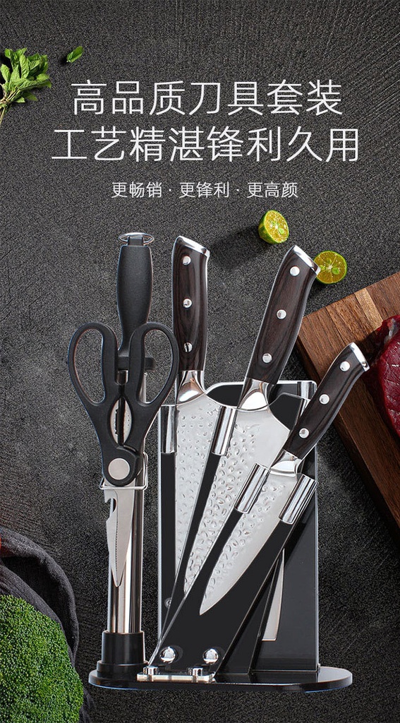 详情图01