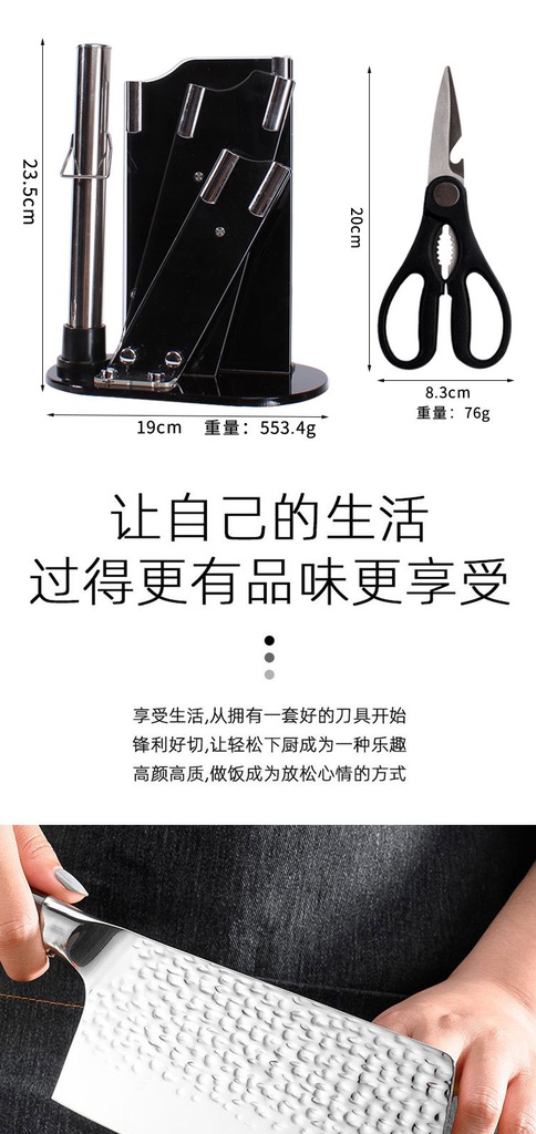 详情图03