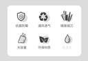 详情图04