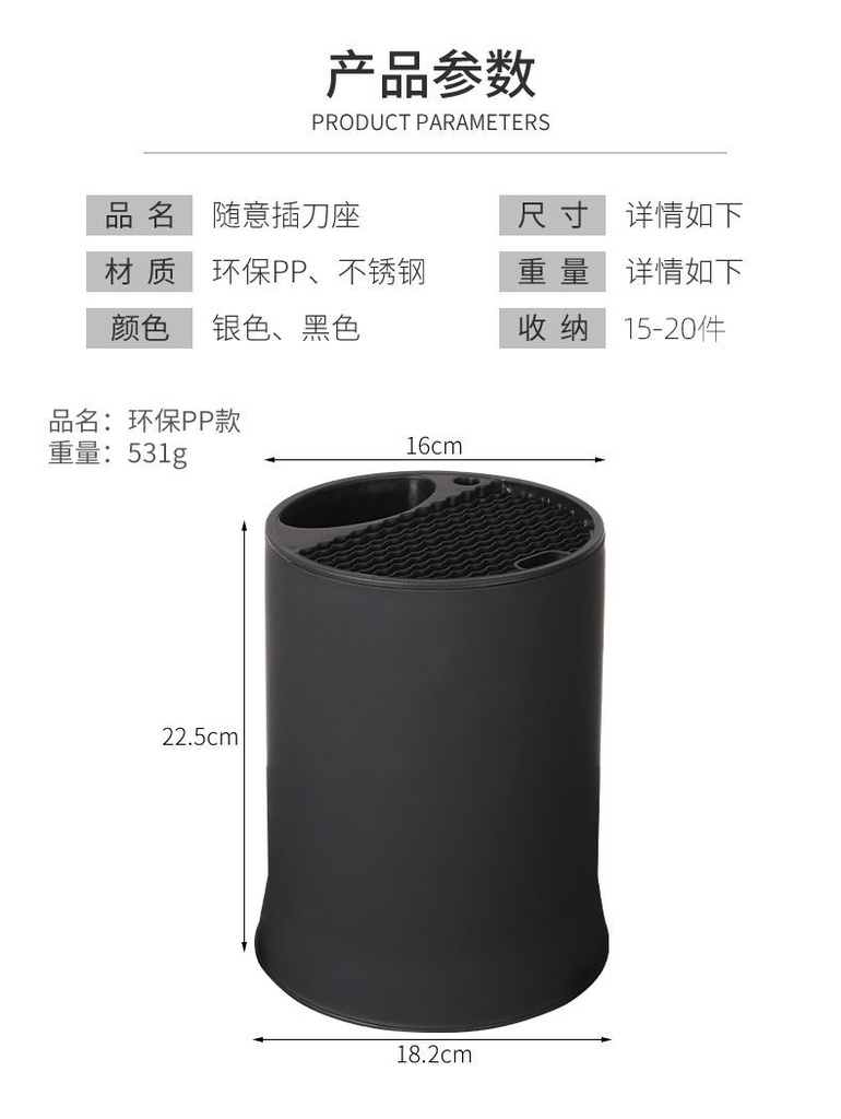 详情图09