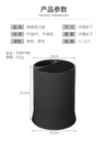 详情图09