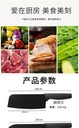 详情图06
