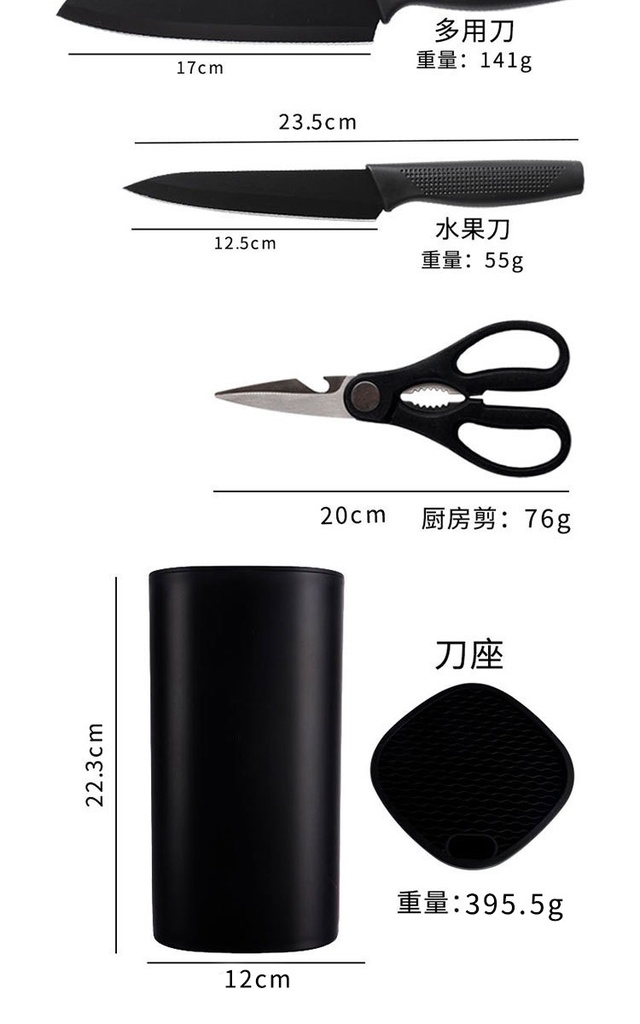 详情图07