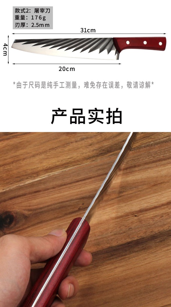 详情图03