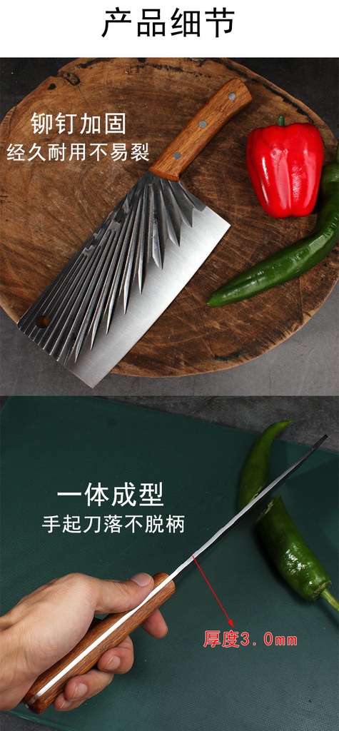 详情图03