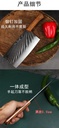 详情图03