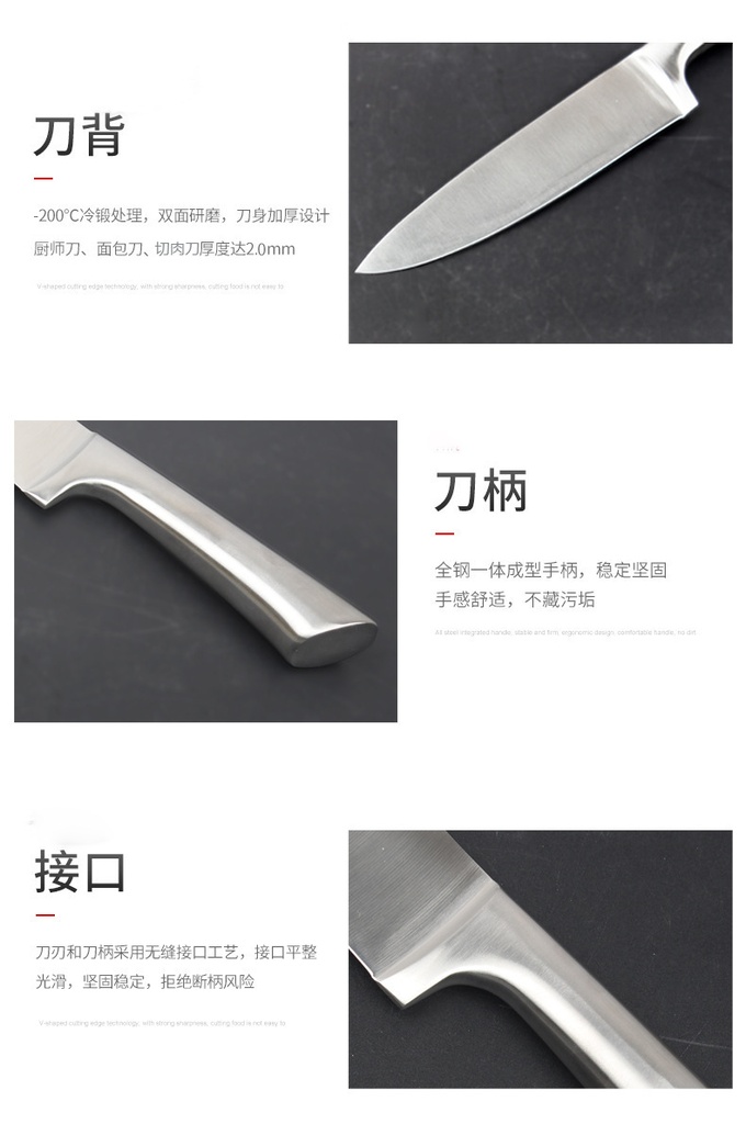 详情图03