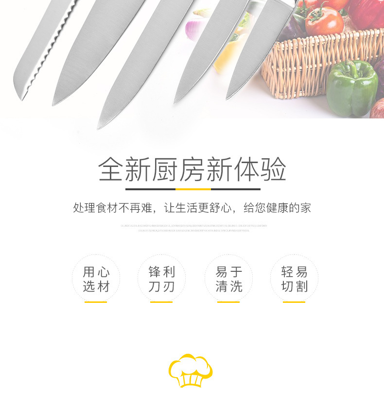 详情图03