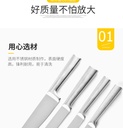 详情图08