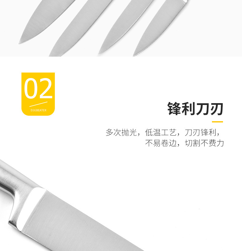 详情图09