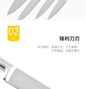 详情图09