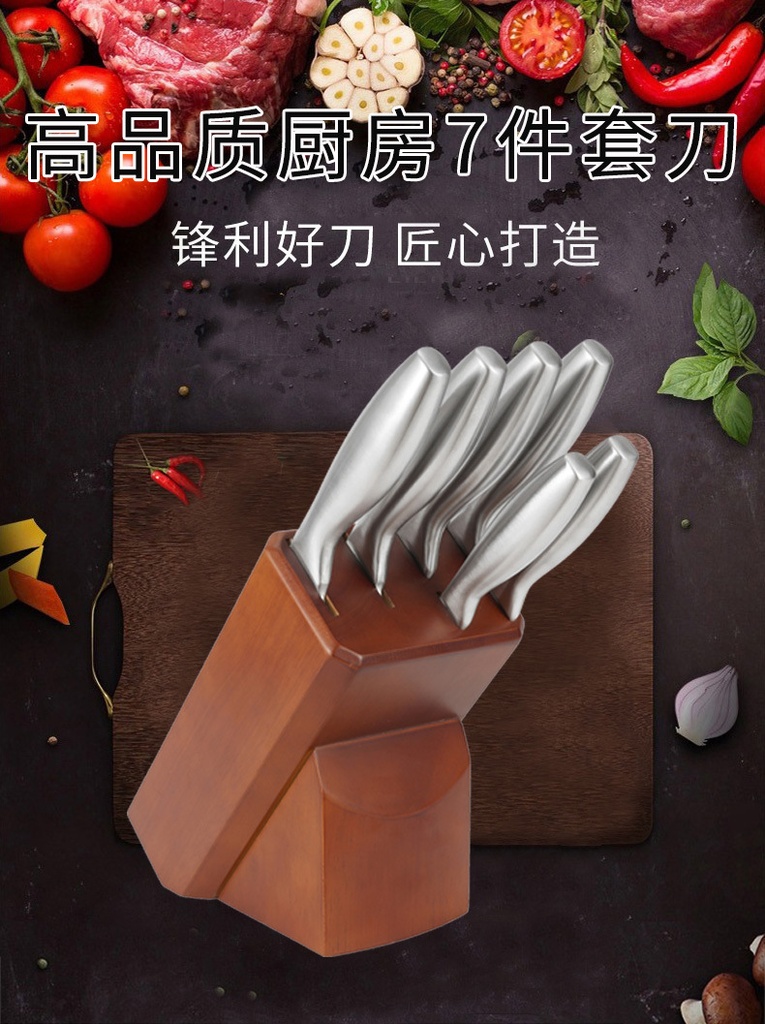 详情图01