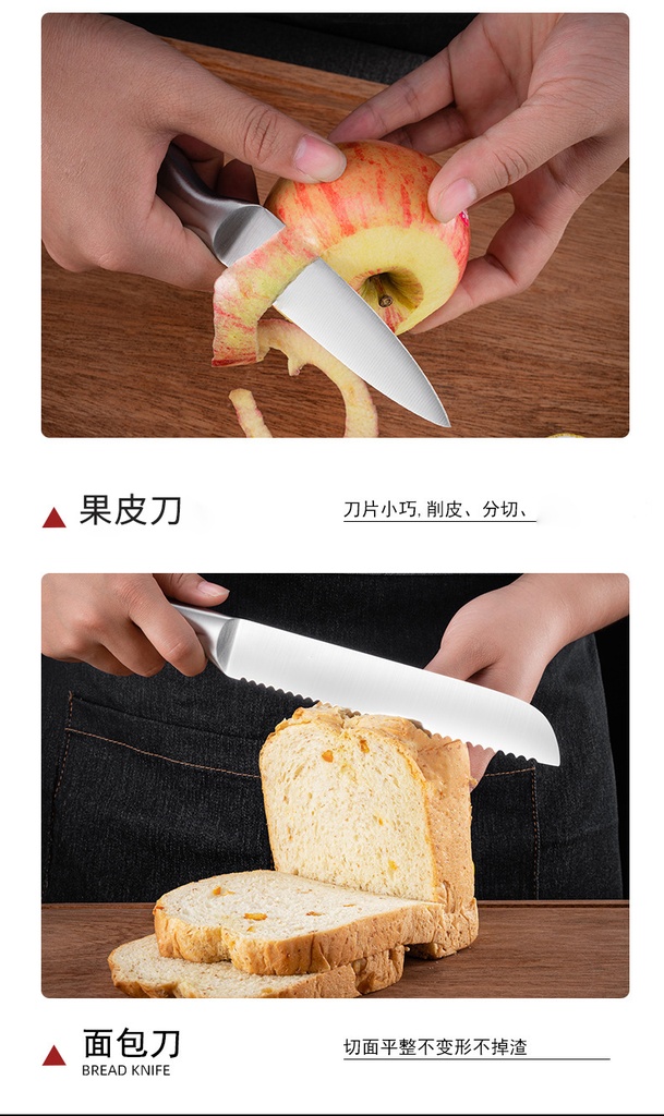 详情图04