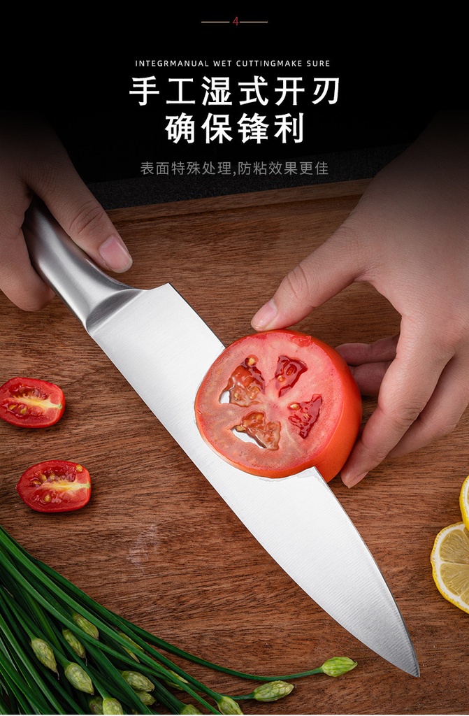 详情图06