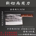 主图10