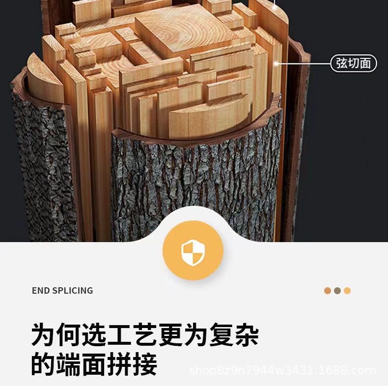 详情图02