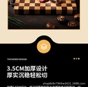详情图03