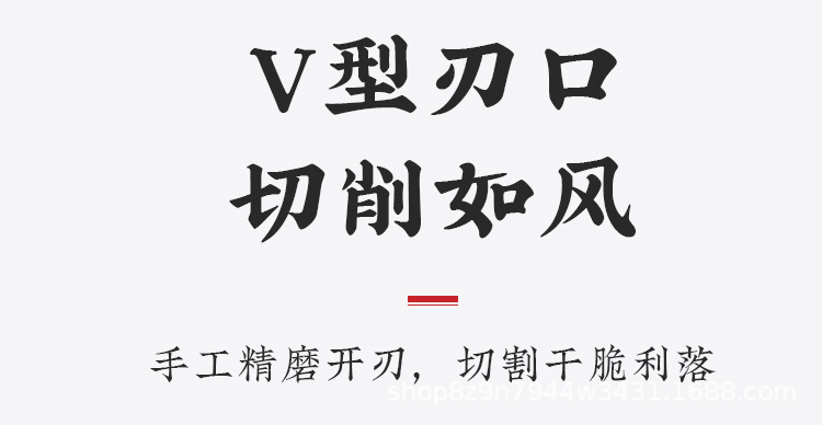 详情图02