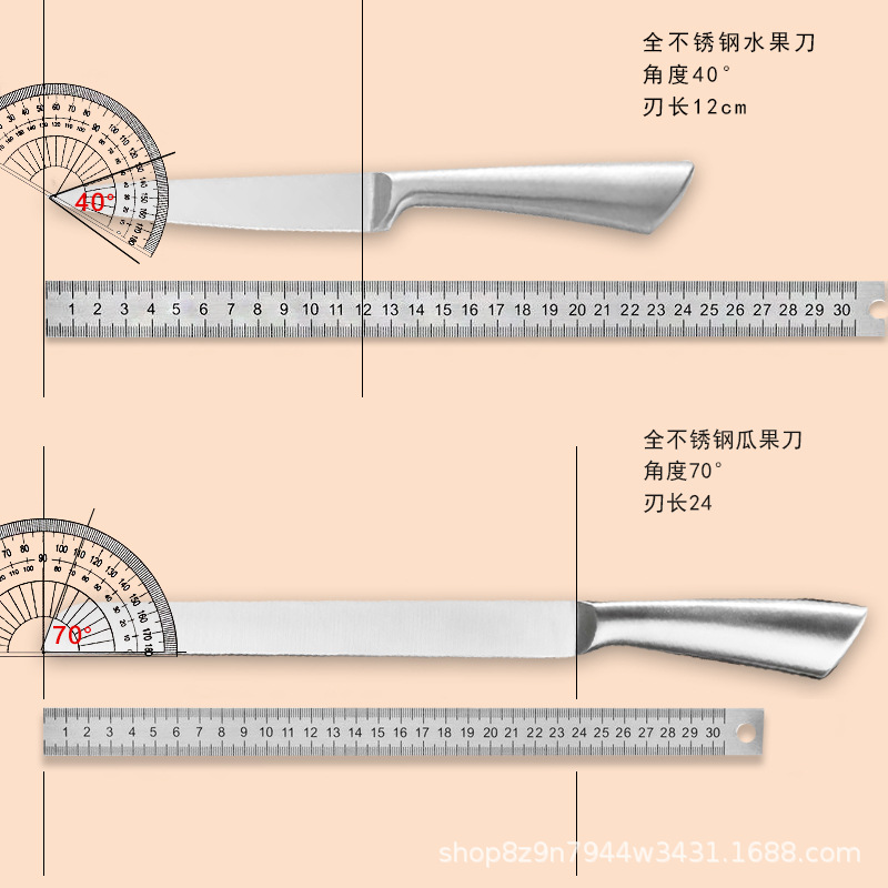 详情图08
