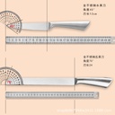 详情图08