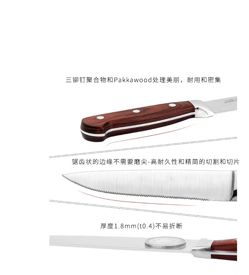 详情图07