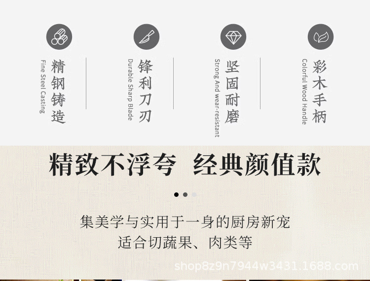详情图02