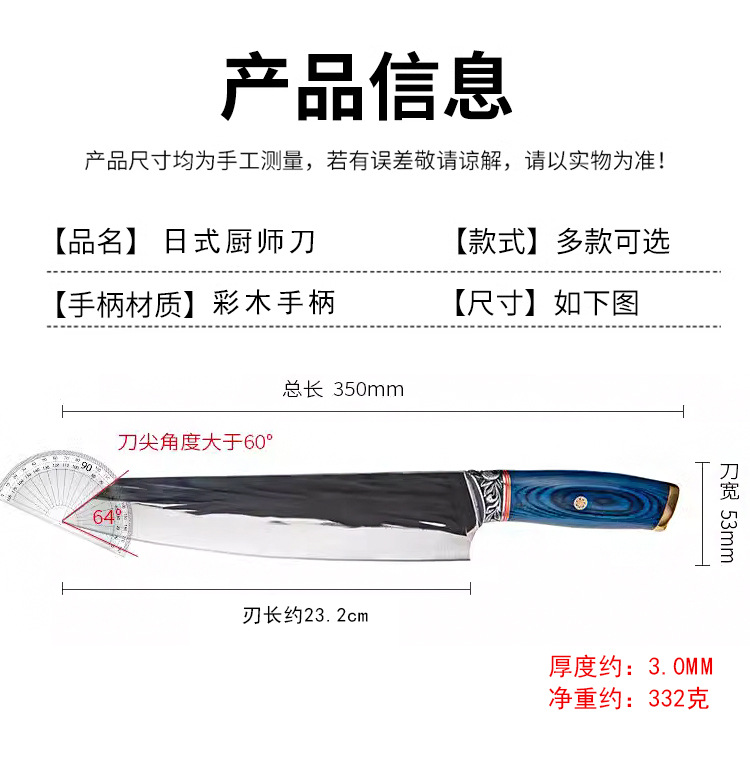 详情图05