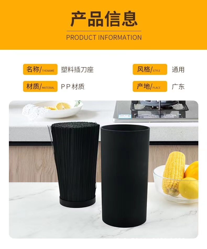 详情图03