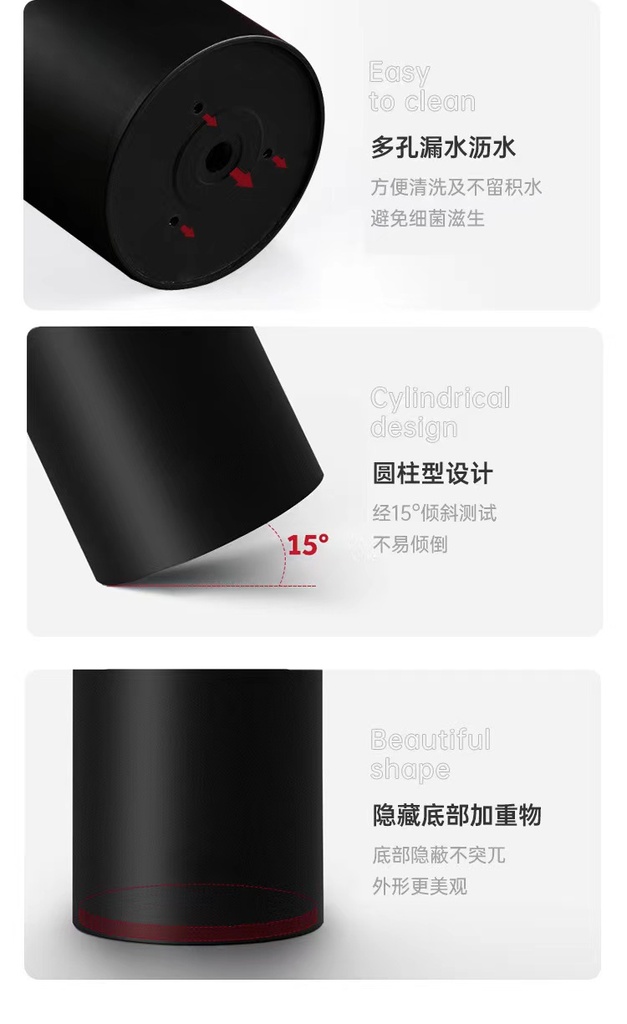 详情图08