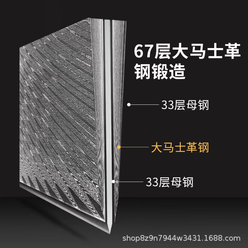 详情图04