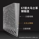 详情图04
