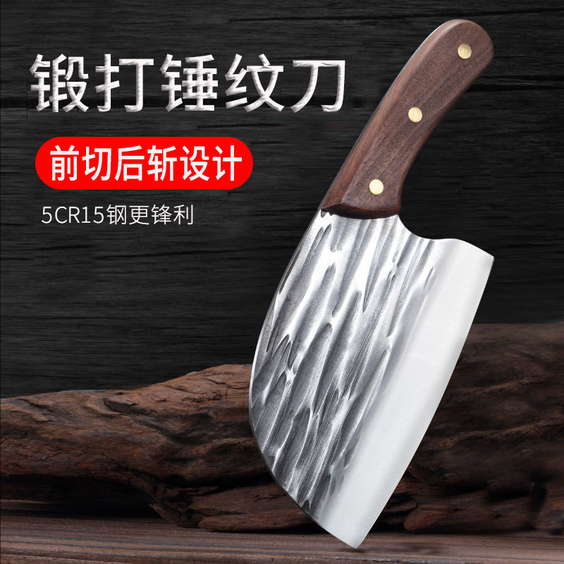 [680326960546] 刀具商品 680326960546