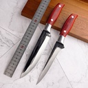 Kitchen Knife 681418059063